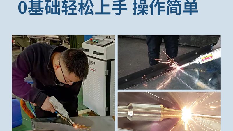 数控火焰切割机加工价格构成解析**
